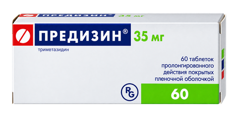 Trimetazidina 35mg Pastillas (x60) | Cardioprotector y Optimizador Mitocondrial – Science