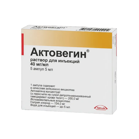 Actovegin® · 40 mg/mL · 5 ampollas × 5 mL