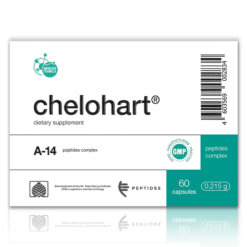 Chelohart Cápsulas 200mg (x60) | Péptido Cardíaco Premium para Longevidad Cardiovascular – Khavinson