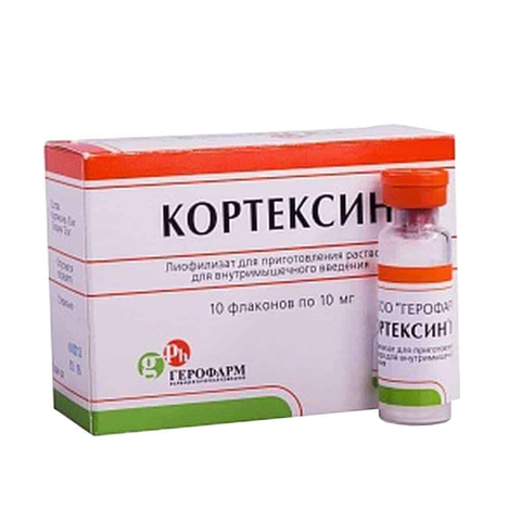 Cortexin · 10 mg · 10 viales · Geropharm