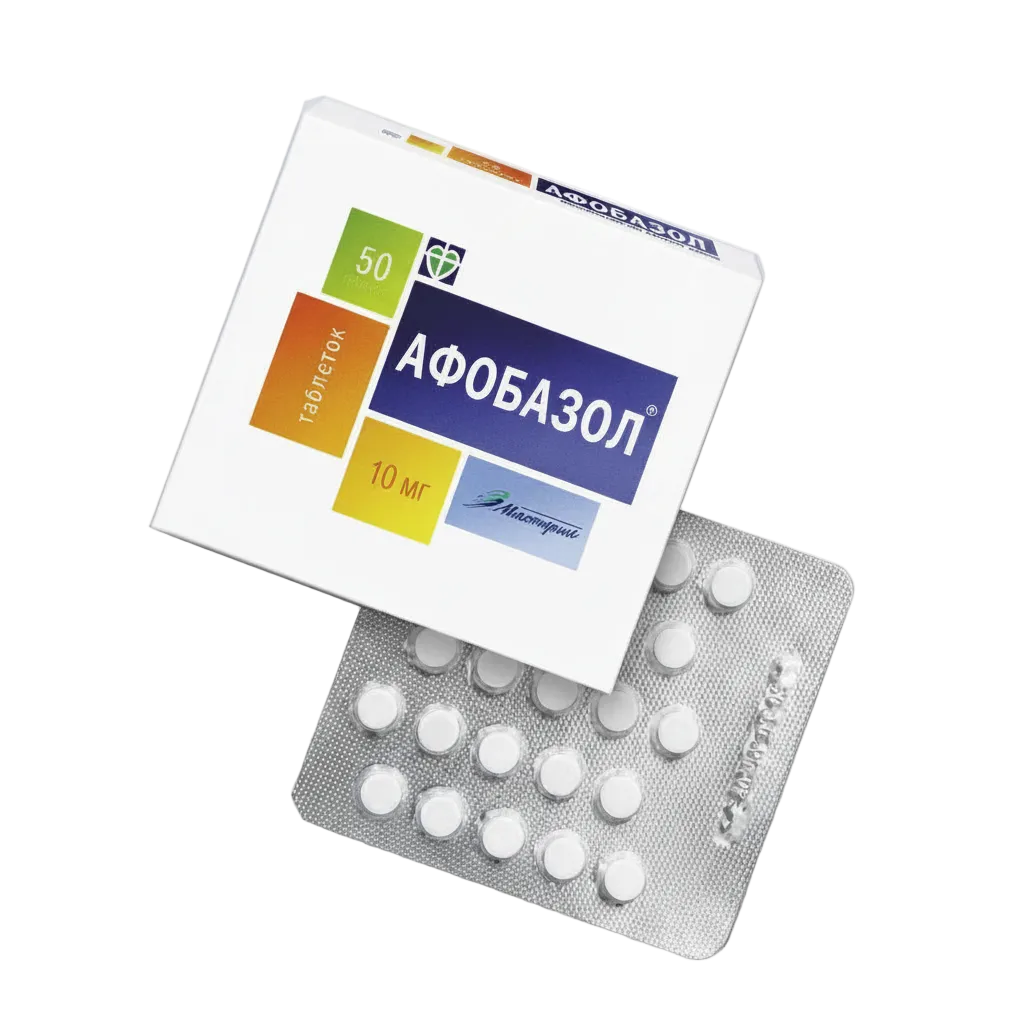 AFOBAZOL 60 cápsulas de 10mg
