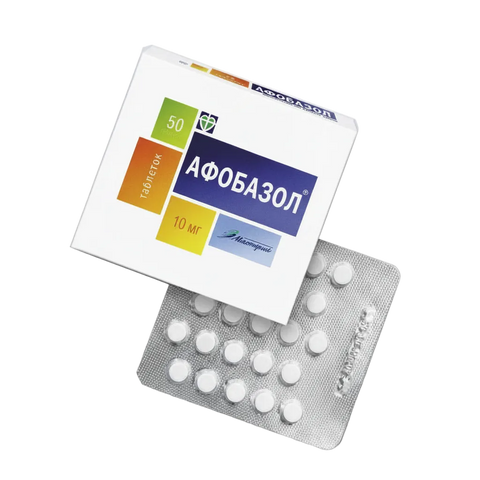 AFOBAZOL 60 cápsulas de 10mg