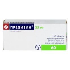 Trimetazidina 35mg Pastillas (x60) | Cardioprotector y Optimizador Mitocondrial – Science