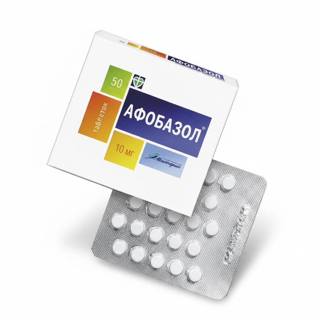 AFOBAZOL 60 cápsulas de 10mg