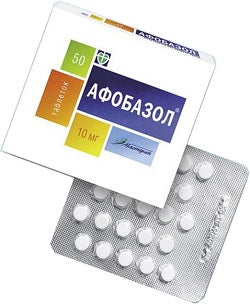 AFOBAZOL 60 cápsulas de 10mg